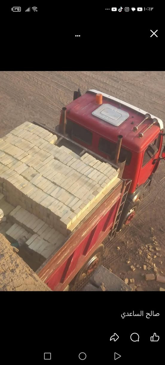 سلام عليكم طابوكه البيع بسعار مناسبه وجيده خدمت توصيل بصره ميسان فقط للتواصل خاص او وتساب اتصال ***********
