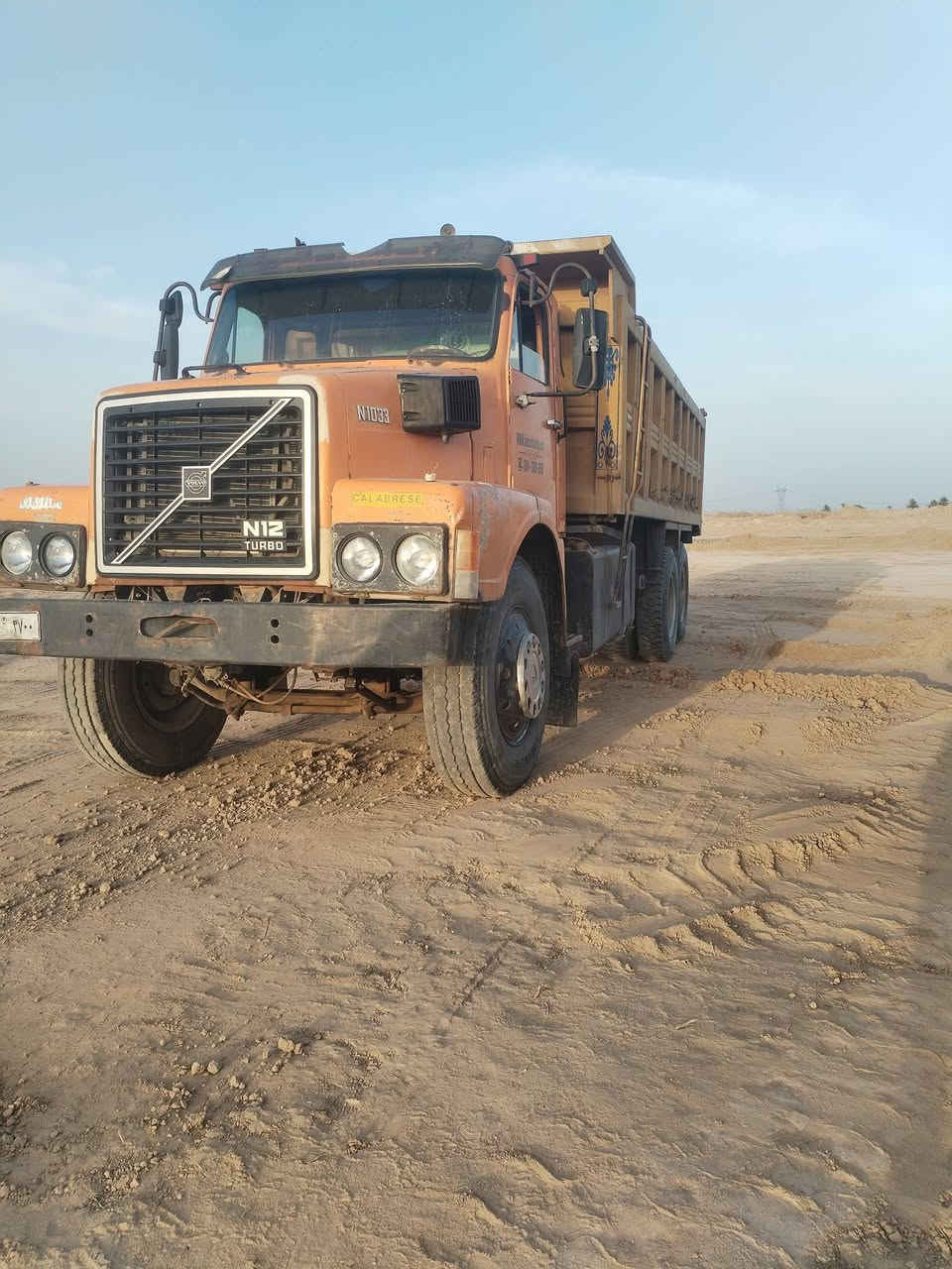 للبيع فالفو موديل 82 مكفوله من كلشي مكينه ان 10 جديده كهربايات شغاله سياره جاهزه  رقم ذيقار بسمي سنويه الماني مشروع وطني سنويه لل 29 كير دبل فقصه  المكان بغداد السعر 16 وبيهه مجال حك الجيه ***********
