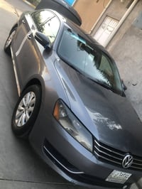 باسات • ٢٠١٣ • محرك مكفول