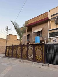 [ ] السلام عليكم دار للبيع  (طابو  صرف )  - [ ] العنوان الدوره/ منطقه ...