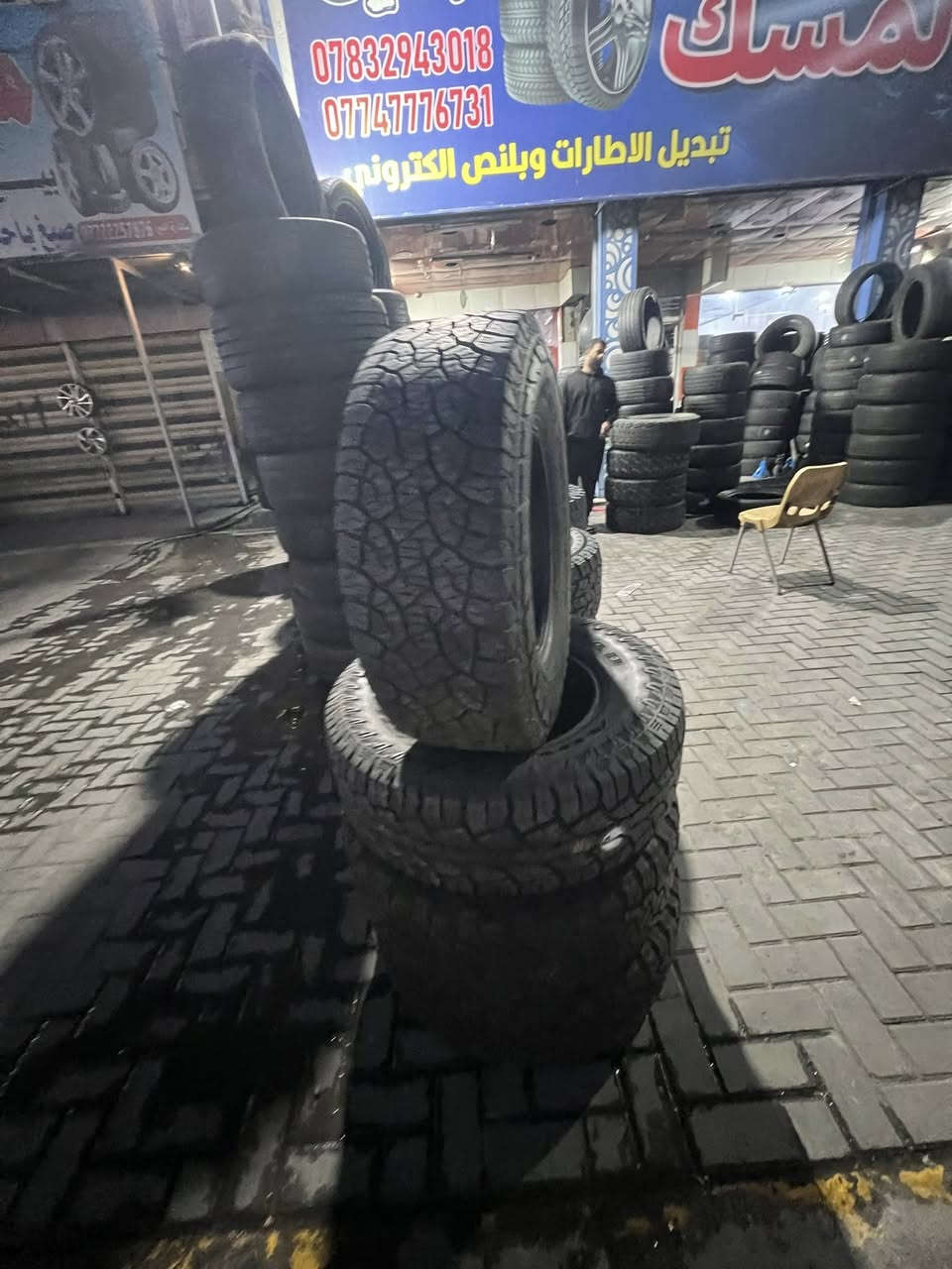 السلام عليكم تم بعون الله وصول اطارات خشن AT +MT القياسات 
٢٨٥/٧٠/١٧ مستخدم وجديد 
٢٩٥/٧٠١٧ مستخدم 
٣١٥/٧٠/١٧ مستخدم 
٣٧/١٢.٥/١٧ جديد 
٣٧/١٢.٥/٢٠ جديد 
العنوان بغداد حي العامل مجمع المسك قرب حسينية الائمه 
للاستفسار اكثر الاتصال واتساب ***********
