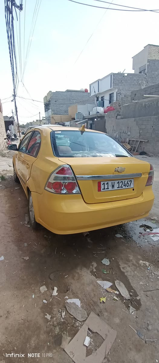 افيو موديل2011رقم بغداد واردر امريكي كير اوتماتيك  مكانهة بغداد شرطة الخامسة سويب تحويل مباشر ثاني يوم السعر 48ورقة الشراي يتصل علية رقمي *********** قصي ابو حيدر
