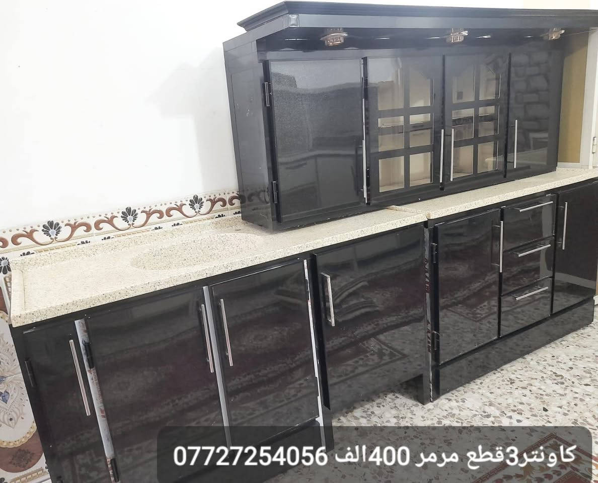 للبيع بغداد الكماليه


**إذا كنت صاحب هذا الإعلان وتريد حذفه لأي سبب، رجاءا أرسل رسالة إلى الدعم الفني**