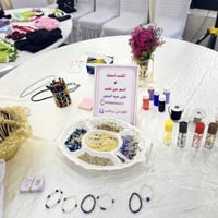 حبة التمن • كتابة اسم • هدية شخصية