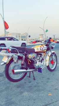 سولنك • نامي برو • ٢٠٢٤