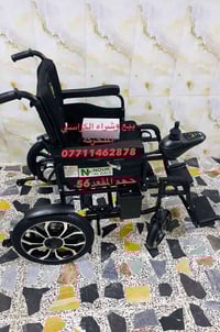 📢📢📢📢🦼🦼🦼كرسي كهربائى جديد بالكارتون مال أوزان خاصة عرض المقعد 56 عريض ج...