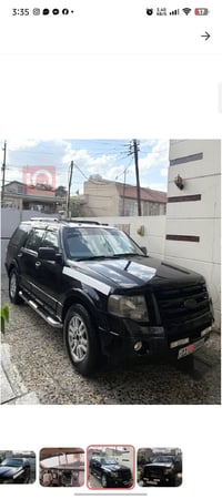 سيارة كاملة رقم بغداد دولي  جاهزة من كل النواحي  07712423123 0️⃣7️⃣7️⃣...