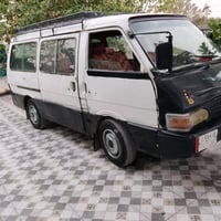 07877065309