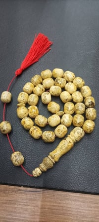 مسباح كهربائي • زر ضغط • وارد الكويت