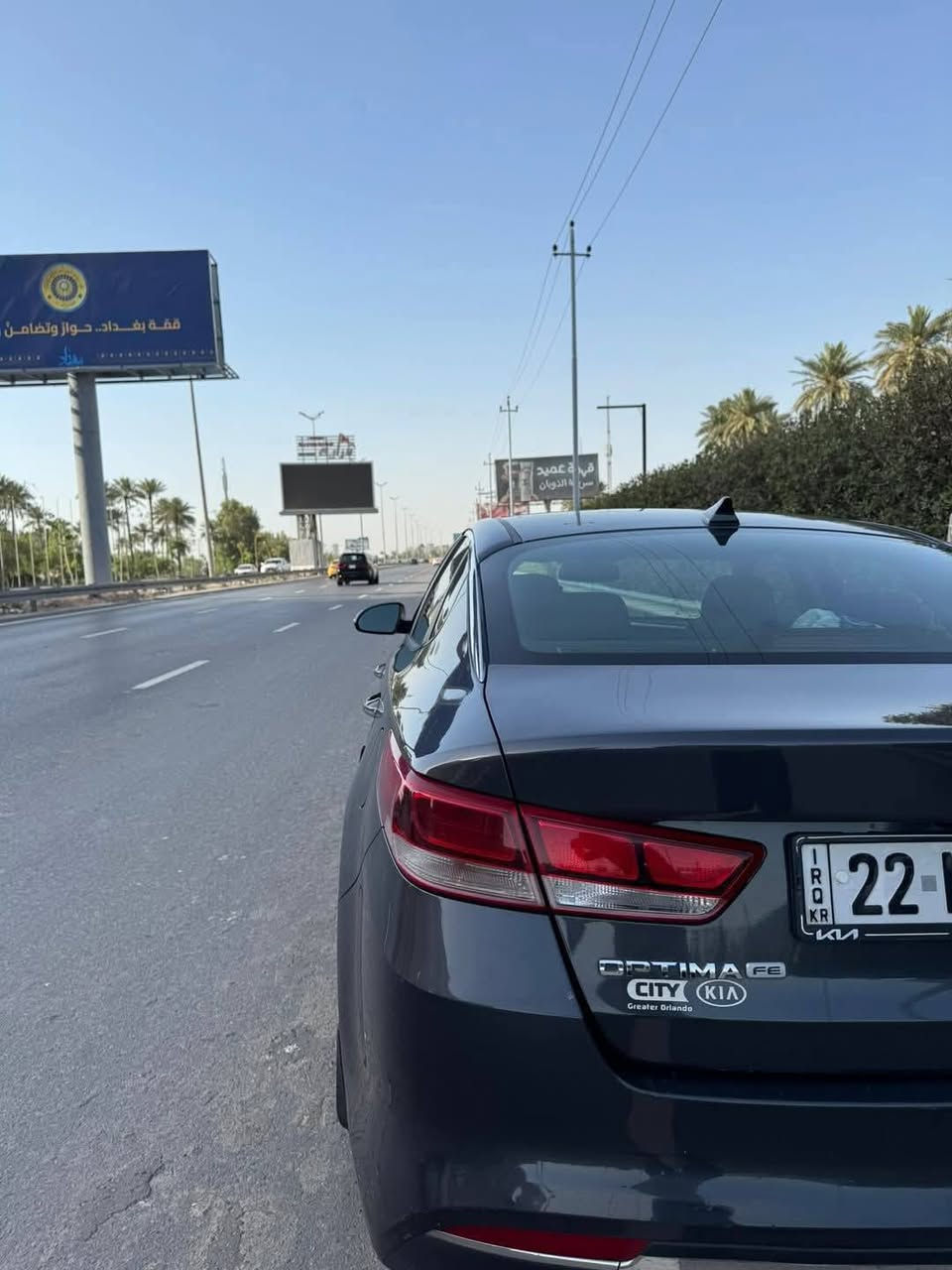 كيا اوبتما  Feموديل 2017 رقم اربيل بااسمي حادثة جاملغ جهه الصدر وربع  البنيد فقط بدون دواخل بدون ايرباكات تخم تاير جديد حداديه اماميه خلفيه 70/100 رايد مراوس اوباما ونتراهم على الفرق مكاني بغداد اي استفسار واتساب ***********
