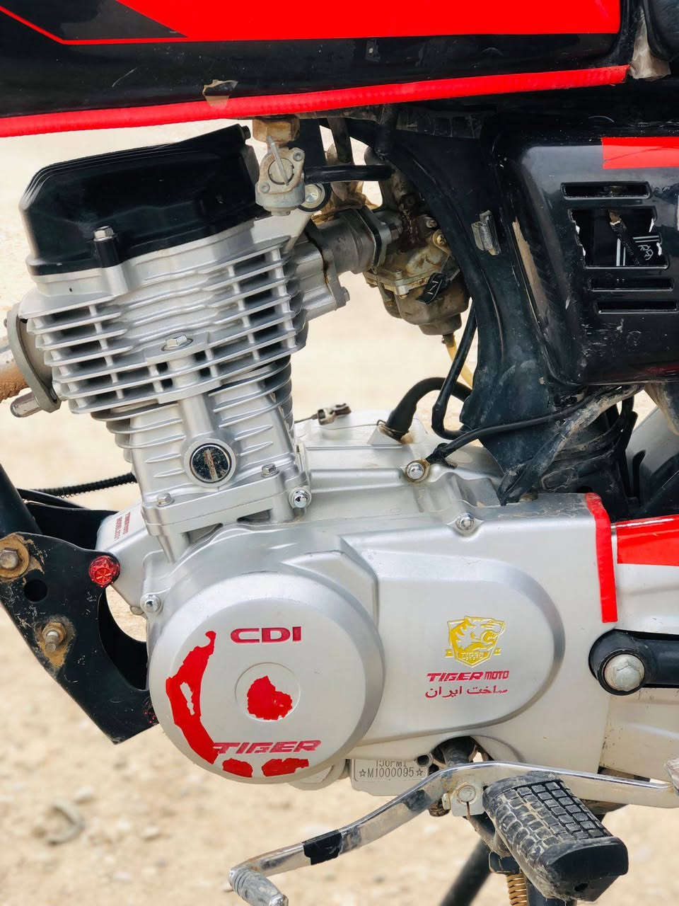 #السلام #عليكم
مؤطور للبيع #تايگر موديل 21
 منفيس موجود نضيف محرك شرط #السعر
650 
هاذا رقمي***********
