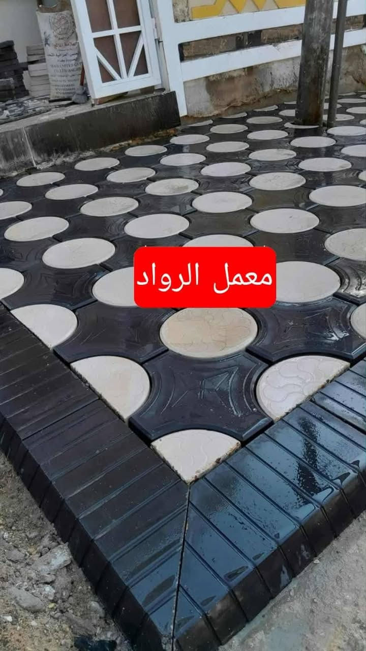 مقرنص البيع معمل***********.📞 ***********
