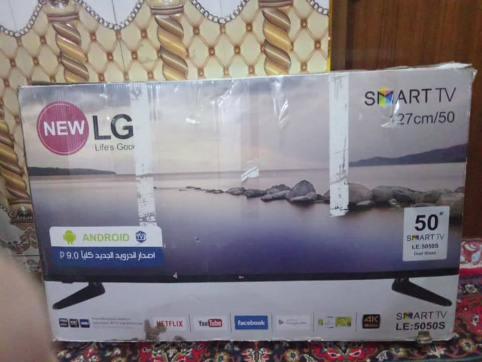 السلام عليكم ميز مكتب مع الكرسي السعر ١٠٠
شاشة حجم ٥٠ LG السعر ٥٠٠ ملاحضة الشاشة ما مستعملة فقط مفتوحة رقم لاستفسار *********** المكان 
ابو غريب  خرنابات
