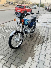 ناما شلامجه • كفالة عامة • قابل تفاوض