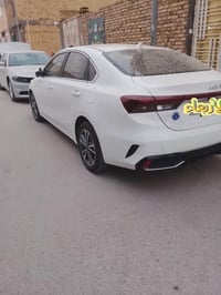 سيراتو • مديل ٢٠٢٤ • مرقمة ناصريه