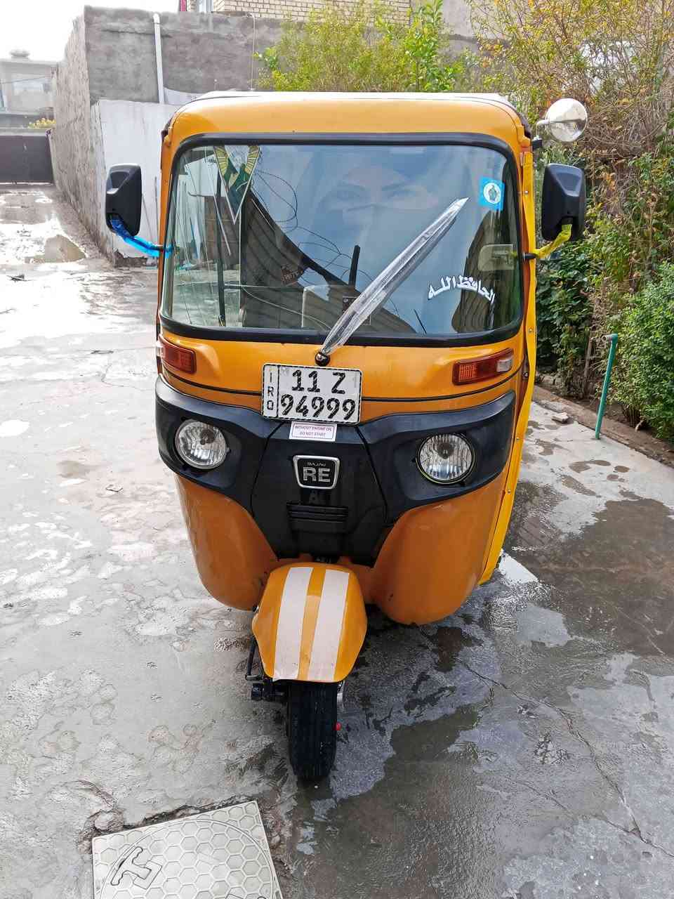 سلام عليكم شباب تكتك بل بيع مديل 20 مكاني بغداد كماليه رقم هاتف ***********/
***********
