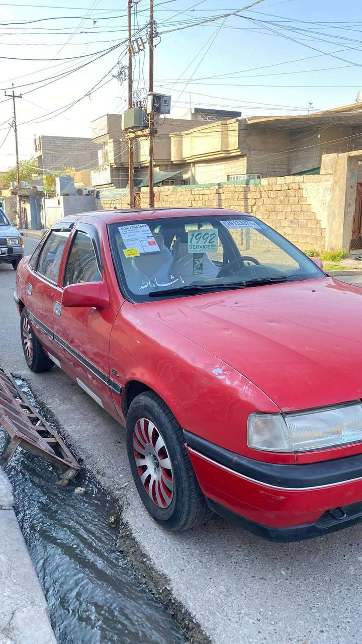 اوبل فكترا موديل91 رقم نينوى جديد صبغ دواير فقط مكاني موصل

***********
