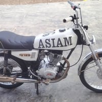 السلام علیکم. دراجه البيع او مراوس مديل 25 الشراي يجي خاص واكرر النشر ...