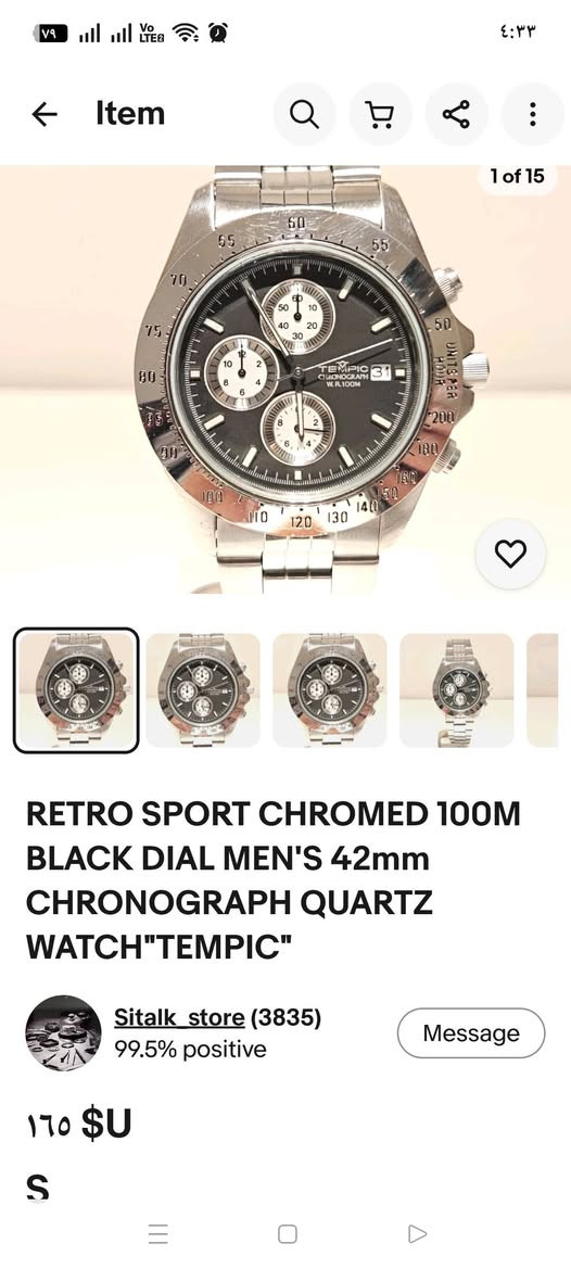 ساعة رجالية Tempic أصلية – تصميم رياضي أنيق ⌚🔥
ساعة Tempic كرونوغراف بحالة ممتازة، تصميم جذاب مناسب للاستخدام اليومي والرسمي.
ماركة: Tempic
النوع: كرونوغراف (Chronograph)
الخامة: ستانلس ستيل (Stainless Steel)
الحركة: كوارتز (بطارية)
مقاومة الماء: 100 متر (مكتوب على القرص)
الوظائف:
ساعة + دقائق + ثواني
كرونوغراف (عداد توقيت)
3 عدادات داخلية
تاريخ (عند جهة الساعة 3)
مقياس سرعة (Tachymeter) على الإطار 
السعر خاص


**إذا كنت صاحب هذا الإعلان وتريد حذفه لأي سبب، رجاءا أرسل رسالة إلى الدعم الفني**