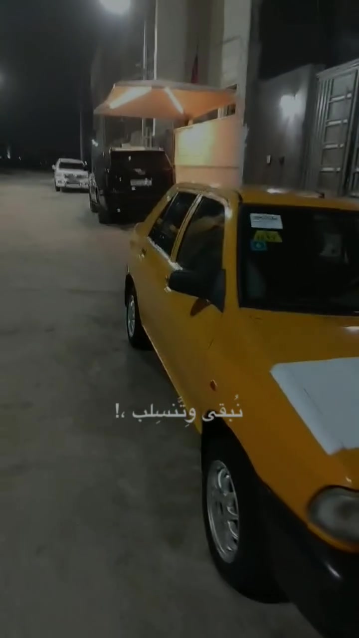السلام عليكم سايبه موديل 18 بسمي سنويه ال 31 مصفره من كلشي مكينه بيه خيط بخار كير تبريد شغل السعر 35 الاستفسار اتصل على رقم ***********
