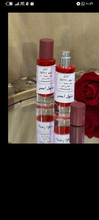 منشور • تفاعل • حبايب