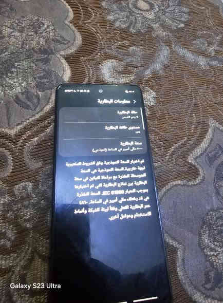 سلام عليكم جهاز A72 جهاز حلو وعملي ونضيف بس بية فطر بشاشه بسيط لونه اسود ذاكرته 256 جهاز مايصرف شحن جهاز مامفتوح ولا مبدل بية اي شي كارتونه وشاحنه مالاته ل اصليات 
سعر 300 وبية مجال 
رقمي ***********
متواجد ع واتساب
