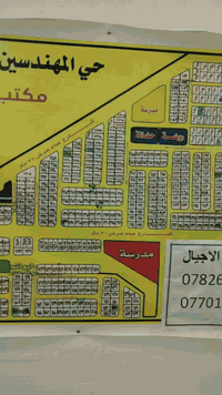 300 متر ركن للبيع ***********
