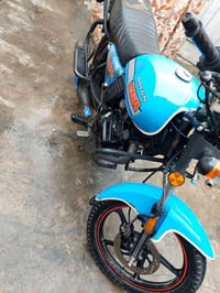 دايون ٢٠٢٣ • أوراق باسمي • كربلاء سيف سعد