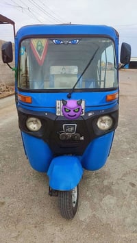 تكتك • محرك يخبل • مسجل كامله