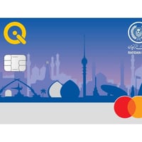 سوبر كي • ماستر فيزا • بابل المسيب