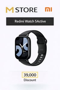 🔥 الأسعار بكل مكان صاعدة… بس يمّنا لا! 🔥 📍 M Store العروض مستمرة، والخ...