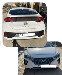 للبيع   07811757147