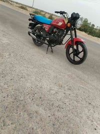 دايوان • ١٥٠ • ٢٠٢١