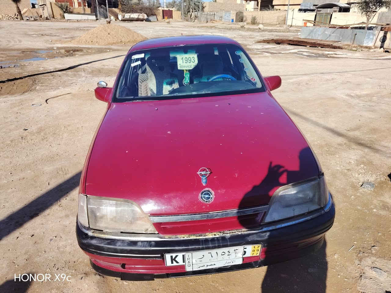 اوميغا للبيع مواليد1993 مكينة وكير شرط نضيفة
السعر  38 المكان الأنبار كبيسة

الرقم ***********
