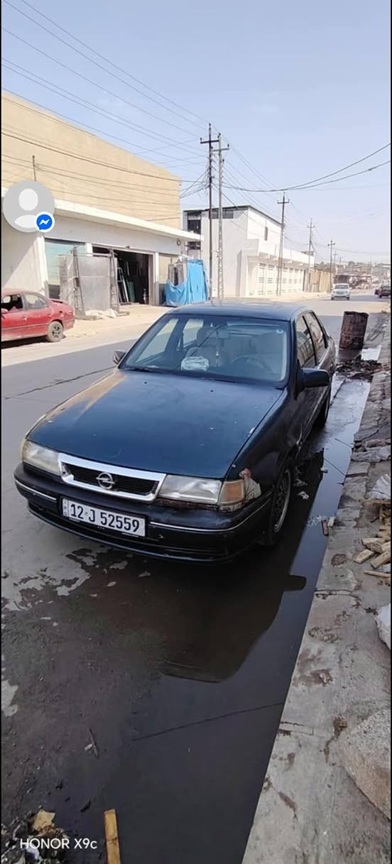 فكترة 18موديل 90 محرك كير شرط مصبوغا عام جماليه كابون بانزين موجود  السنويه لل2030 باسمي شرط التحويل ولوكالة عانا, الأنبار


**إذا كنت صاحب هذا الإعلان وتريد حذفه لأي سبب، رجاءا أرسل رسالة إلى الدعم الفني**