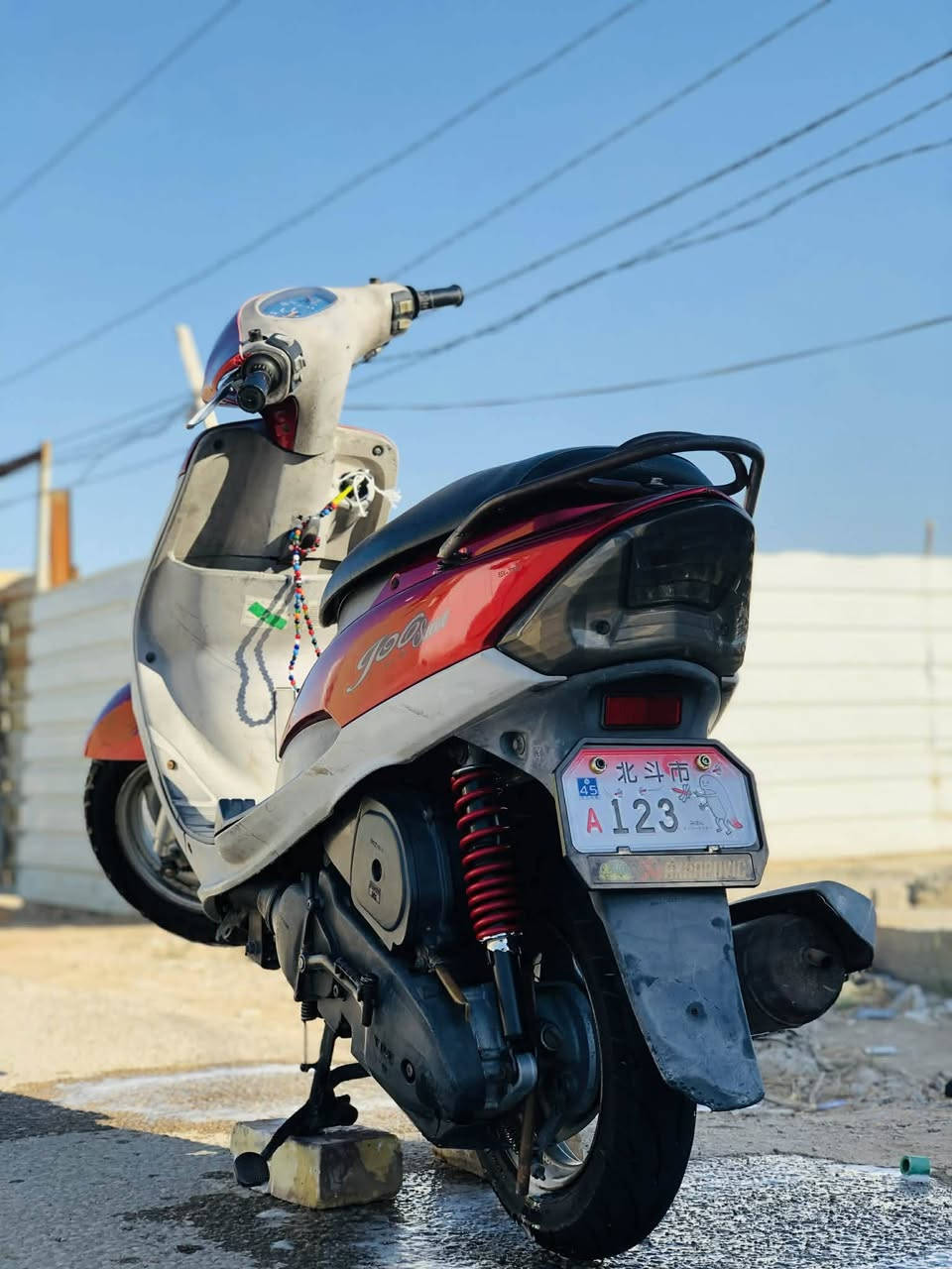 سلام عليكم درجه ماكس منغولي مكينه 49 خرسه بلادي ختم واحد ب750 وبيه مجال للطيبين دراجه واحد عله واحد صارله 20 يوم من نزلناه من رنبه


**إذا كنت صاحب هذا الإعلان وتريد حذفه لأي سبب، رجاءا أرسل رسالة إلى الدعم الفني**