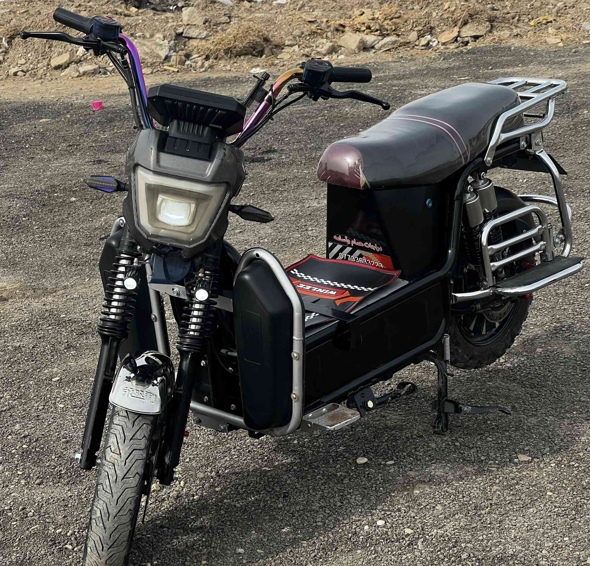 للبيع مستعجل
للبيع 

دراجة شحن نوع هارلي

 6 بطاريات 36 أمبير

مواصفات غني عن التعريف  

سعر جوه سوق

📍الطارمية فارس شارع السكلات

اتصل واتساب ***********📞

— في ‏بغداد الطارميه‏.
