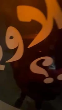 مصريه • ما مفتوحه • مكينه ناعمه