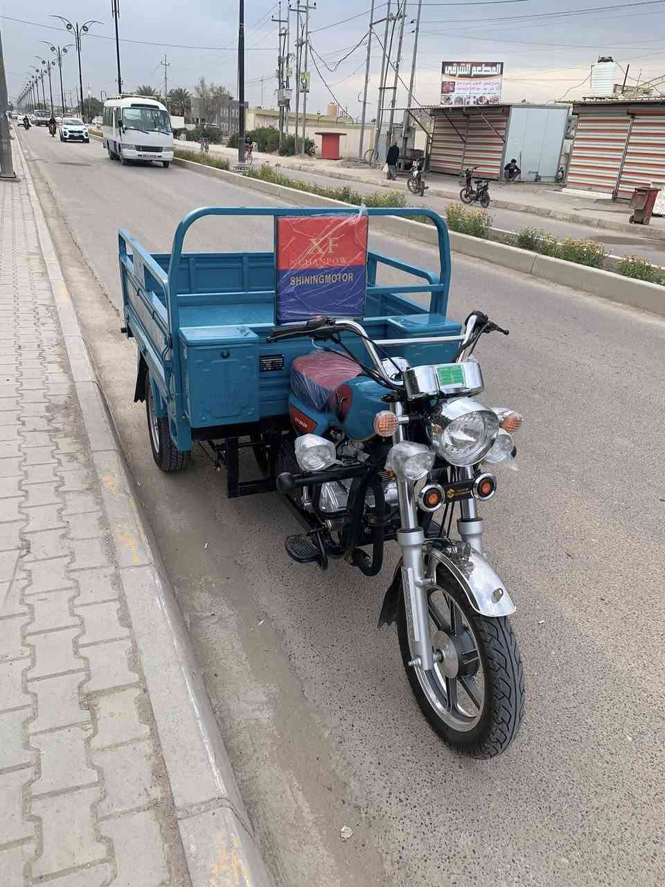 مديل 26  بدون كمرك بعده بدهن الشركه بجيس صارله ٣ من الوكيل طلعته أريده 2550 محال حك جيه مكاني بابل ناحيت لأمام ***********
