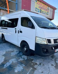 نيسان 2014رقم  إنكليزي مصفره غرمات هيئة كير مكينه حداديه تبريد اكسل كف...