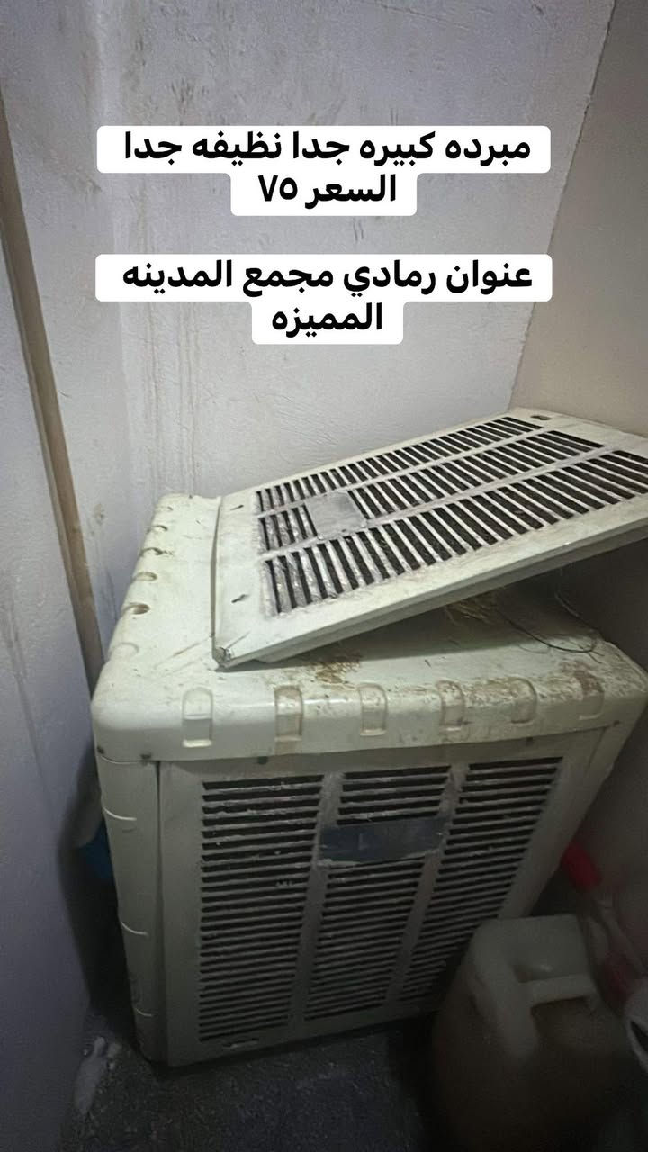 للبيع


**إذا كنت صاحب هذا الإعلان وتريد حذفه لأي سبب، رجاءا أرسل رسالة إلى الدعم الفني**