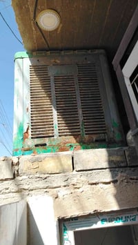 مبرده • تنور جديد • منظم وصونده