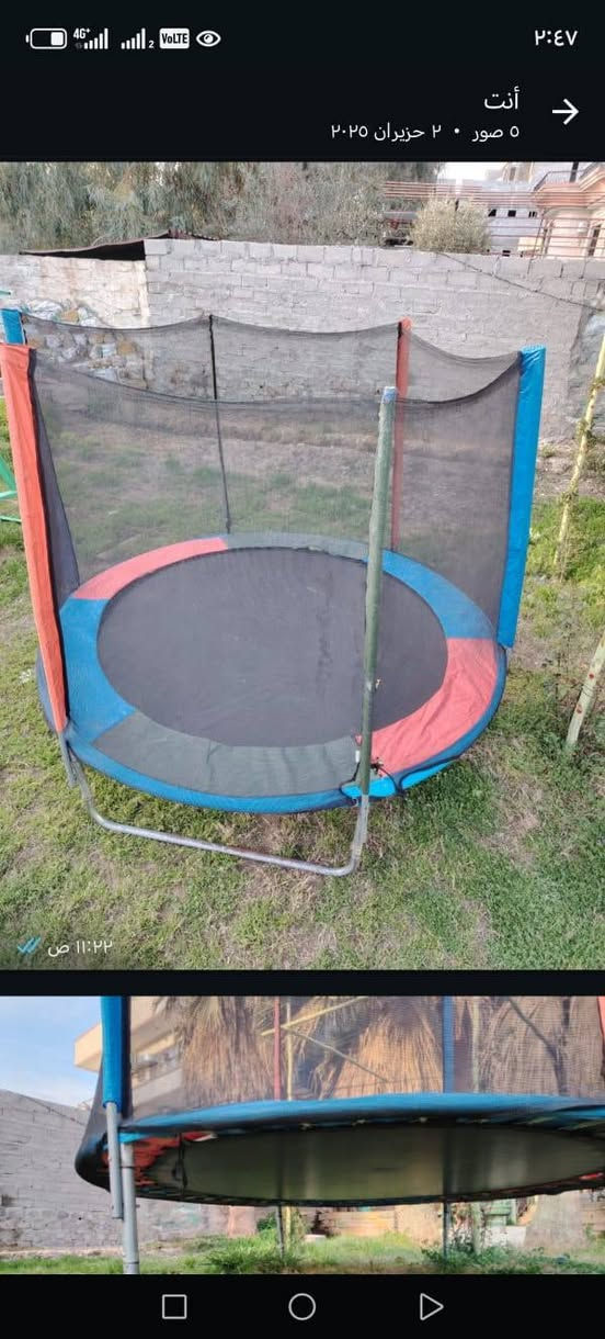 اغراض عيد للبيع
ماطور 
نطاز
زحلقونه 
***********
***********
