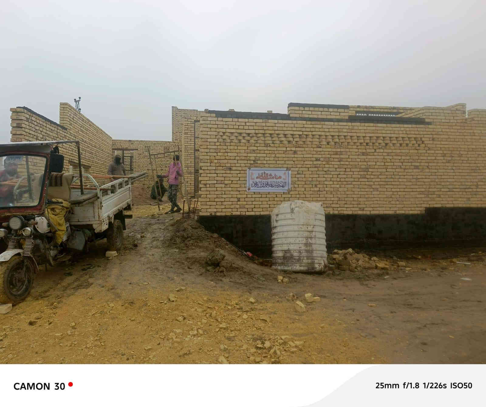 هذا جزء من عملي بشارع المهندس ***********
