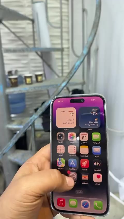 السلام عليكم 
14 برو ماكس للبيع 
ذاكره 256
بطاريه 94
الجهاز فقط بي غواش بل عدسه مال الكامره 
الجهاز ممفتوح 
عربي شرق اوسط 
***********
