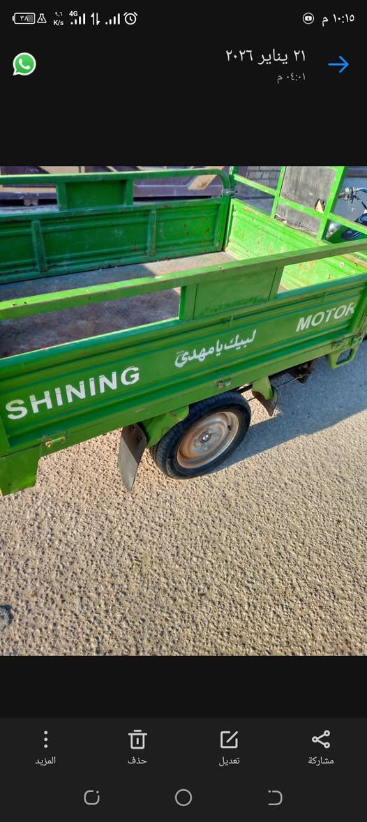 السلام عليكم  ستوتة للبيع مال مستعجل 
سنوية رقم كربلاء 
موديل 20 محرك 23 
شاصي نظيف  ستوتة مرتبة خير من الله 
*********** كربلاء حي العامل
