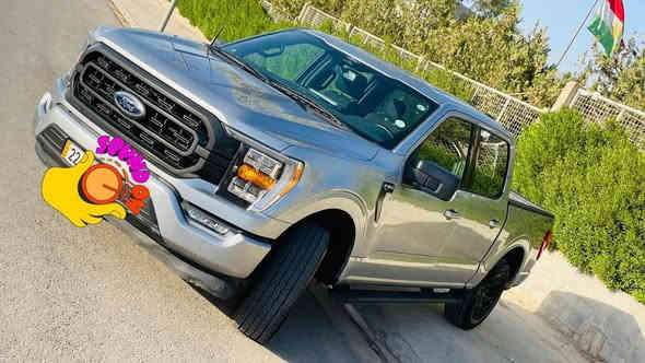 فۆڕد F150 مۆدیل 2022 موصفات XLT 
8 پستؤن تاك ئةكسل بودى كورت مرغوب 
شاشة گةورة گير ترح 
كاميرا حساس زور پاك و خاوينه 
٤٥,٠٠٠ كيلومتر رؤيشتية 
تاك اكسلة  سةيارةكة بي سبوغة 
بةس ٢ شويتى PDR هةية جامرغى بيشةوة لاى سايق
لةگةل دةركةى پشتةوةى زور كةم 
سةيارةكة بى ئارباگه ٤ تاى نوى لة سةرة 
هيچ مسرفى تيدا نية 
رقةم شاسى 
1FTEW1C59NFB78740 
سةنةوى ژينگى هةمووى نوية 

سعر: لە کۆمێنت داوای بکە ڕاستەوخۆ بۆت دێت 🤖 

گێر و مەکینەی بەشەرت 
هیچ کێشەیەکی تێدا نییە 

ژمارەی خاوەنەکەی 
***********
