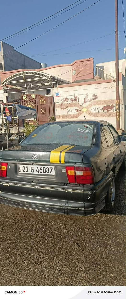 سلام عليكم سياره للبيع وبل فكتره موديل 95فول موصفات بس كير عادي تبريد تدفيه كشنات جلد سنويه جديد احد 29بيها اقل من حزام بدون ضربه بدون معجون لايتات لد زبون يشاير لد دعميات اسبورتي شرط تحويل سعره 45رقم موبايل *********** مكان سياره كركوك
