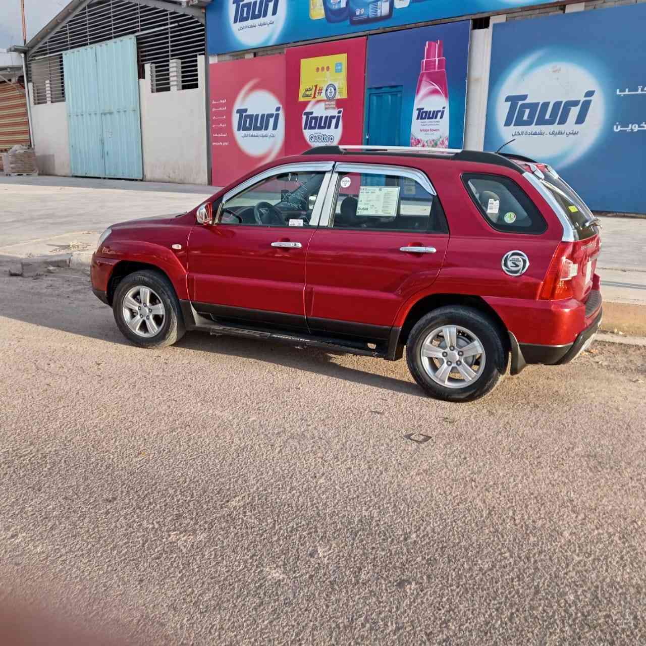 كيا سبورتج موديل ٢٠٠٩ وارد خليجي كير محرك تبريد خير من الله بيه ضبغ باب الصدر بس رقم ديالى السعر ١١٨ وبيه مجال لشراي مكاني بعقوبة أي استفسار هذا رقمي ***********
