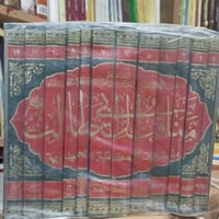 اغراض شخصية • متفرقات